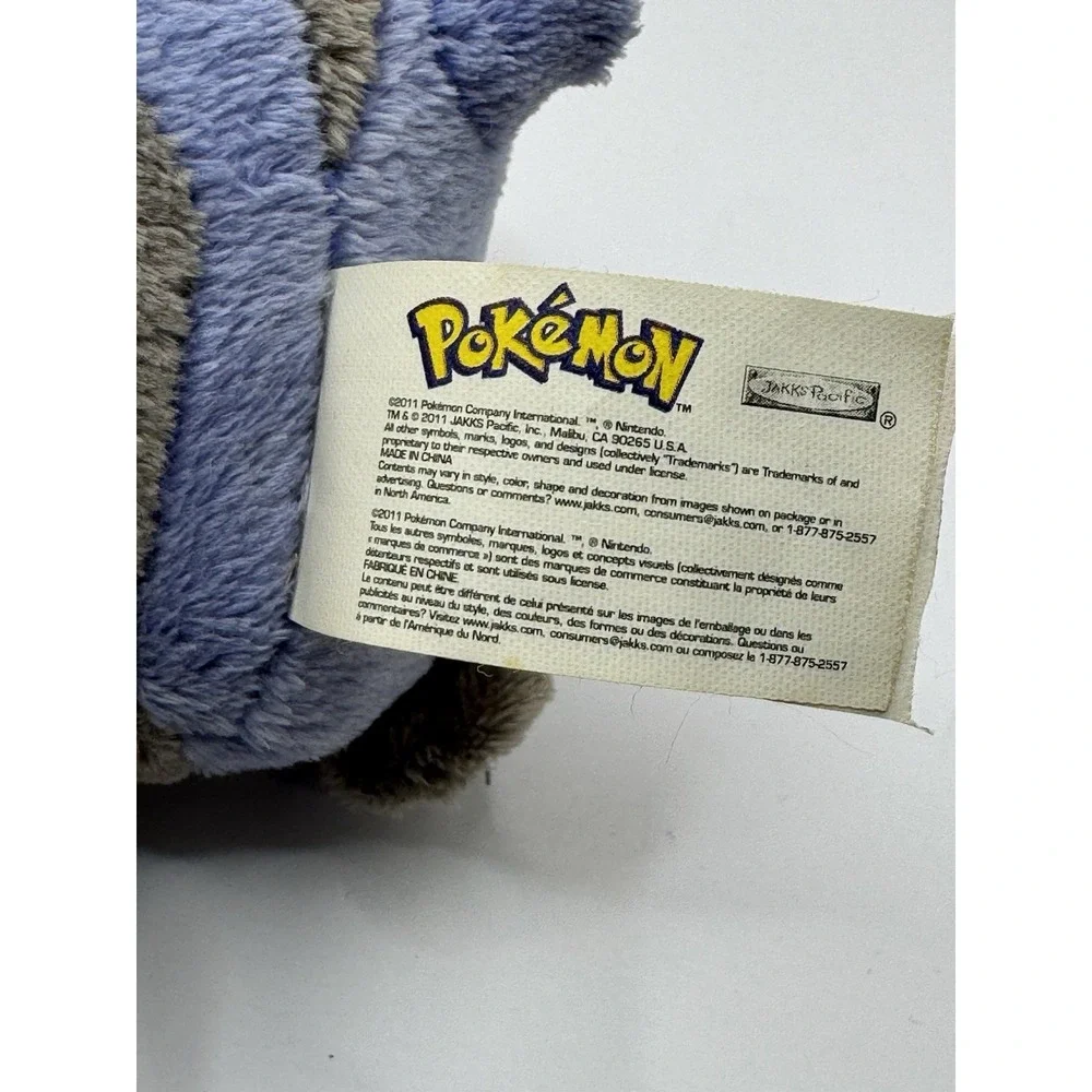 Drilbur Pokemon Jakks Pacific 2011 Plush 5